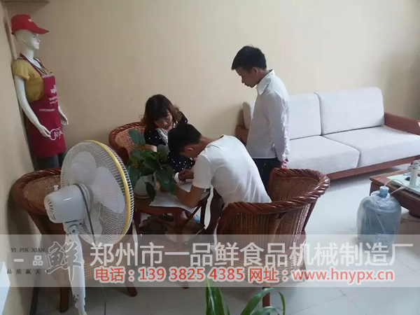 張先生經過慎重考慮后，簽訂了合作協議