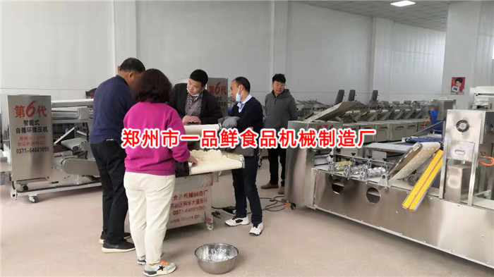 與客戶溝通燴面批發